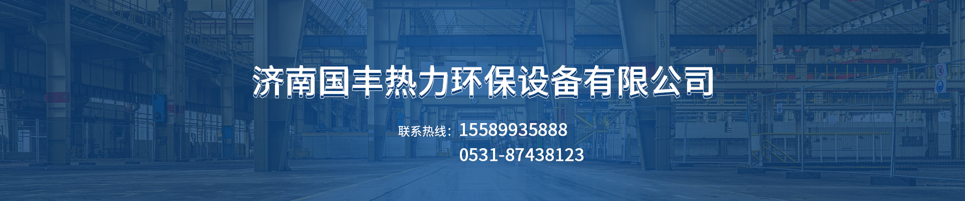 //kelinhezao.com.cn/data/upload/202003/20200325162406_943.png